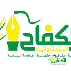 نجابة العز تحقق كأس جامعة الإمام محمد بن سعود في الحفل الـ 92 ضمن موسم سباقات الرياض 2023