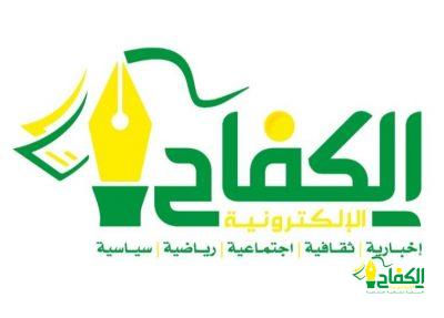 أمين منظمة التعاون الإسلامي يستقبل أمين مجمع الملك سلمان العالمي للغة العربية