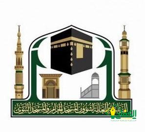 حيدر – تسخير كافة الإمكانات والطاقات البشرية والآلية بالمسجد الحرام لتهيئة خدمات المسجد الحرام خلال صلاة الجمعة