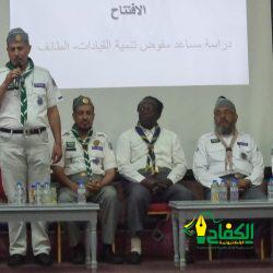 القاهرة تستضيف الملتقى الكشفي العربي لمسؤولي الحماية من الأذى