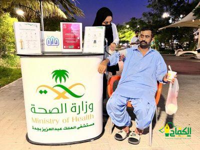  مستشفى الملك عبدالعزيز” بجدة يقيم فعاليات توعوية تزامناً مع اليوم العالمي لارتفاع ضغط الدم