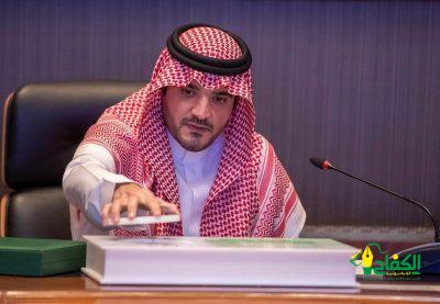 سمو وزير الداخلية يدشن عددًا من المقار التابعة للوزارة والقطاعات الأمنية في منطقة مكة المكرمة