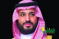 أمير منطقة تبوك يرعى حفل تكريم الدفعة الـ 29 لخريجي مدارس الملك عبدالعزيز النموذجية