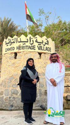 الإعلامية الأستاذة مريم عرفه من وزارة الإعلام اللبنانية تقوم بزيارة قرية زايد التراثية بدولة الإمارات
