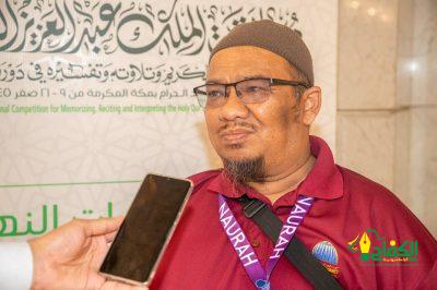 قاصدو المسجد الحرام يثمنون جهود المملكة في تنظيم المسابقات القرآنية