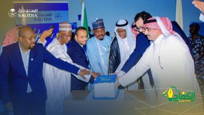سعادة القنصل العام الادماوي يدشن مكتب الخطوط الجوية السعودية في كانو بجمهورية نيجريا