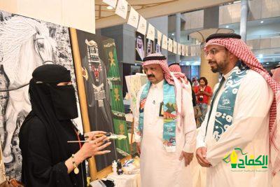 تم فيها عرض لوحات بخاصية الواقع المعزز : كلية الاقتصاد بجامعة الملك عبدالعزيز تحتفي باليوم الوطني 93
