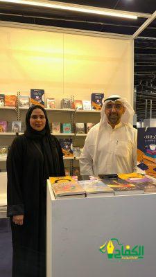 الكاتبة والإعلامية الأستاذة نجاة علي – من دولة قطر الشقيقة توضح عن مشاركتها في المعرض الدولي للكتاب في الرياض