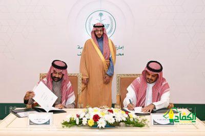 سعود بن نهار يشهد توقيع مذكرة تعاون بين الطائف الخضراء وآفاق خضراء البيئية