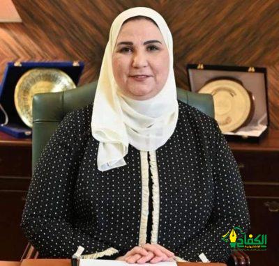 وزيرة التضامن الاجتماعي المصرية تتابع آخر مستجدات الخط الساخن للصندوق ” 16023″ لعلاج الإدمان