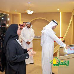 وزارة الداخلية تقيم معرضًا توعويًا بمناسبة يوم الطفل العالمي بمنطقة الرياض