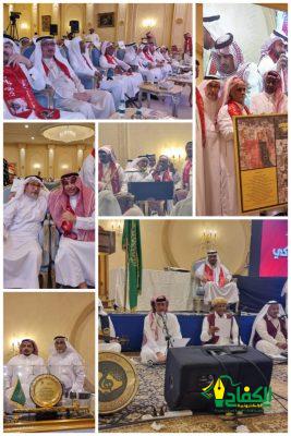 رابطة لاعبي الوحدة لكرة القدم تقيم حفل تكريم لعميد المدرجات السعودية عاطي الموركي