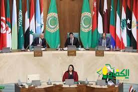الجامعة العربية تطالب بضرورة التحرك الدولي الجاد والفوري لوقف الحرب الإسرائيلية الشرسة على غزة