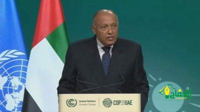 وزير الخارجية المصري يطرح علي طاولة الحوار سبل التصدي لتغير المناخ