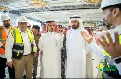 إنفاذاً لتوجيهات القيادة وبمتابعة أمير المنطقة الأمير سعود بن مشعل يزور التوسعة السعودية الثالثة للمسجد الحرام