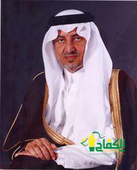 إنفاذاً لتوجيهات أمير منطقة مكة الأمير سعود بن مشعل يرأس اجتماع لجنة الحج المركزية