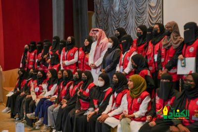 الهلال الأحمر بمكة المكرمة يكرم متطوعيه بمناسبة اليوم العالمي للتطوع لعام 2023م