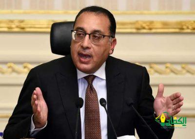 رئيس مجلس الوزراء المصرى يصدر قرارا باعتبار 7 سلع من المنتجات الاستراتيجية