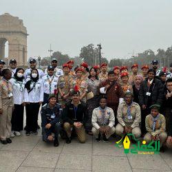 النغزة او الوكزة