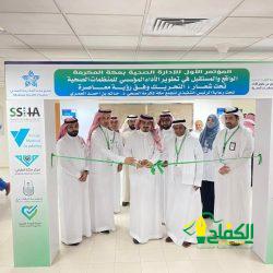 فوائد فقهية – أعضاء السجود