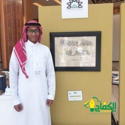 كأس آسيا: اليابان إلى دور الـ١٦ .. والعراق يتصدر بالعلامة الكاملة