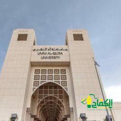 مكافحة المخدرات تقبض على شخص بمنطقة حائل لترويجه مادة الإمفيتامين المخدر