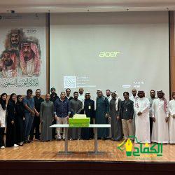 التحول الرقمي والذكاء الاصطناعي في آخر أيام منتدى مكة للحلال