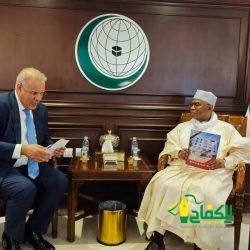 ترقية 2281 فرداً في الدفاع المدني من مختلف الرتب والتخصصات 