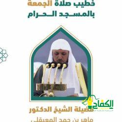 قطر تؤكد جاهزيتها لاستضافة كأس آسيا من يوم بعد غد الجمعة وبيع أكثر من 900 ألف تذكرة