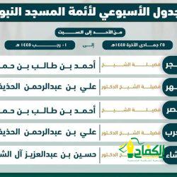 20 يناير .. الملتقى السابع يبحث “اضطرابات النوم الشائعة ومسبباتها وعلاجها”