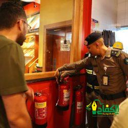 ورشة عمل لدراسة معوقات الاستثمار في قطاع الحج والعمرة بـ غرفة مكة