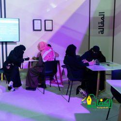 الطريق إلى النسك … “غرفة مكة” تشارك في مؤتمر ومعرض خدمات الحج والعمرة بجدة