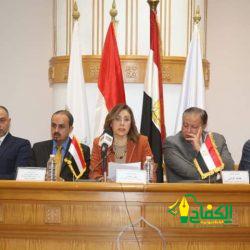 ذكرى البيعة التاسعة لخادم الحرمين الشريفين