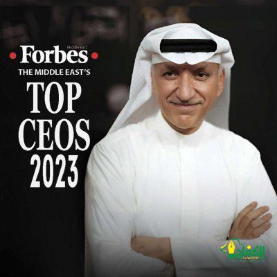 سالم الهندي ضمن 100 أقوى رئيس تنفيذي بالشرق الأوسط من مجلة فوربس العالمية