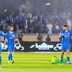 تُوّج فريق انتر ميلان الإيطالي بطلاً لكأس السوبر الإيطالي للمرة الثامنة