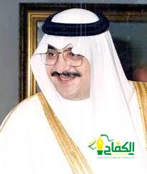 إمارة منطقة مكة والصحة تدشنان الحملة الوطنية ضد مرض شلل الأطفال