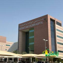 تكريم تطوع ” بيئة الطائف”