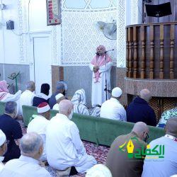 الشؤون الإسلامية” تختتم مسابقة القرآن والسنة في نيجيريا