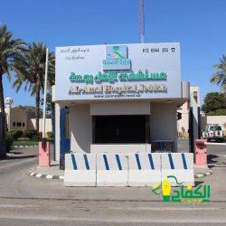 جدة – داوود إلى رحمة الله