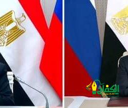 بيان صادر عن وزارة الصحة والسكان: وزير الصحة المصري يستقبل سفير دولة نيبال لدى مصر لمناقشة سبل التعاون المشترك في القطاع الصحي