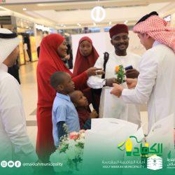 الشؤون الإسلامية بالحدود الشمالية تختتم التصفيات الأولية لمسابقة خادم الحرمين الشريفين لحفظ القرآن الكريم وتلاوته وتفسيره