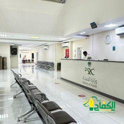 أقيم مساء أمس الأربعاء بمكة المكرمة لقاء بعنوان (الإبداع في حل المشكلات)