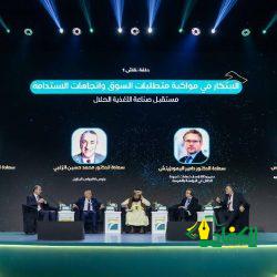 اللجنة الأولمبية والبارالمبية السعودية تحتتفي بإنجازات تاريخية وجوائز ضخمة على مدار 60 عاماً