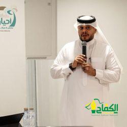 وزارة الداخلية من أفضل ثلاث وزارات في برنامج “رواد الاستحقاق المحاسبي”