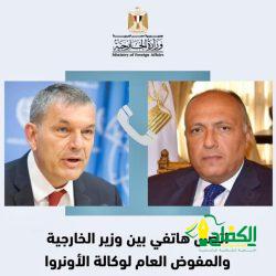 محافظ كفرالشيخ بجمهورية مصر العربية و مساعد وزير الداخلية لقطاع وسط الدلتا ومدير الأمن وقائد حرس الحدود بالمنطقة الشمالية العسكرية يضعون إكليل زهور على النصب التذكاري لشهداء الشرطة بعاصمة المحافظة