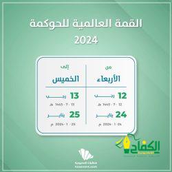 همسات حول الاختبارات الوطنية ( نافِس)