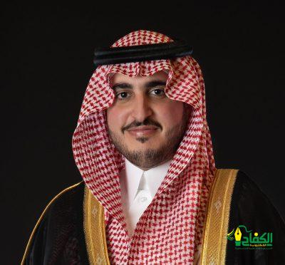 إدارة “تعليم الجوف” تطلق جائزة الأمير فيصل بن نواف للتميز التعليمي والمؤسسي