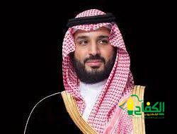 خادم الحرمين الشريفين يعزي رئيس جمهورية الصين الشعبية في ضحايا الانهيار الأرضي الذي وقع في مقاطعة يونان والزلزال الذي وقع في إقليم شينجيانغ