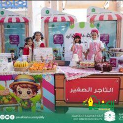 2024 عام الإبل!!