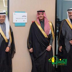 جمعية “العلاج الآمن” تصدر تقريرها السنوي لعام 2023